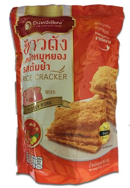 Cơm sấy chà bông heo vị Tom Yum 90g 